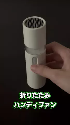 モグモグリスコのTikTok投稿