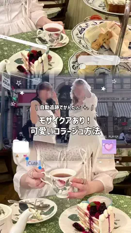 𝐧𝐞𝐦𝐮𝐮のTikTok投稿