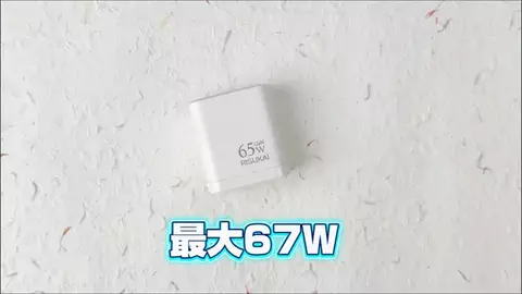 モグモグリスコのTikTok投稿