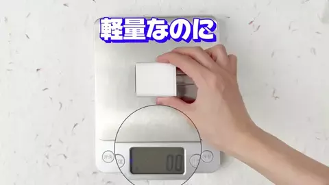 モグモグリスコのTikTok投稿