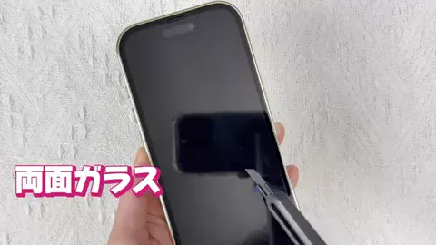 モグモグリスコのTikTok投稿