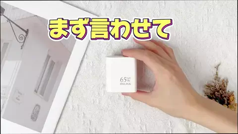 モグモグリスコのTikTok投稿