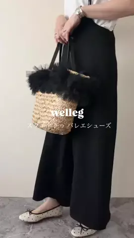 meidesのTikTok投稿