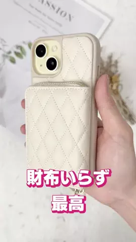 モグモグリスコのTikTok投稿