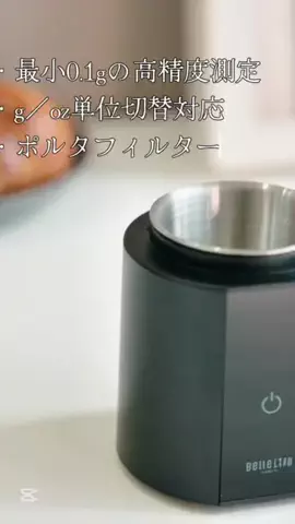 はるか桜のTikTok投稿