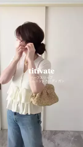 meidesのTikTok投稿