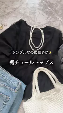 meidesのTikTok投稿