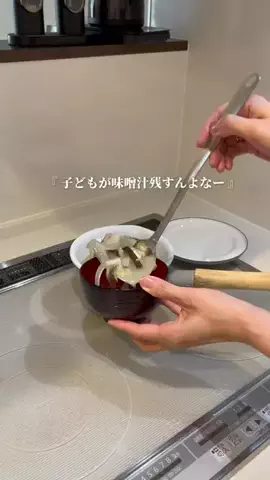 iyo_pan_recipeのTikTok投稿