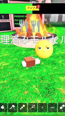 ChiecccのTikTok投稿