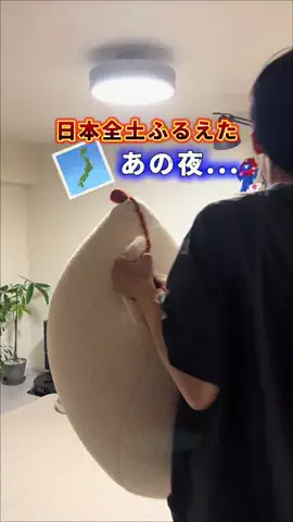 COCO | 暮らしを彩るアイデア🌿のTikTok投稿