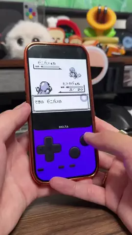 そると/iPhone便利機能/ガジェットのTikTok投稿