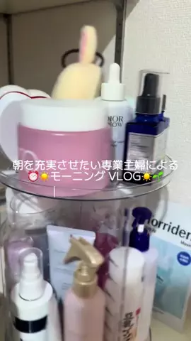 ｱｲﾘﾁｬﾝのTikTok投稿