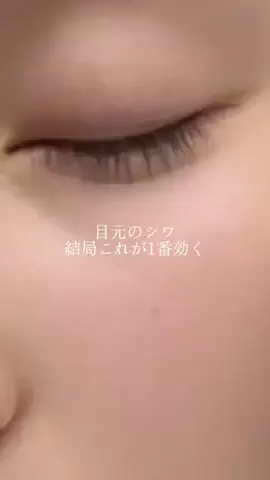 ４姉妹のTikTok投稿