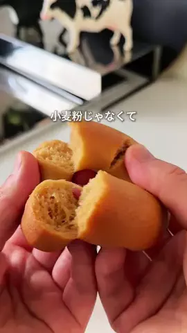 amo_amo_8のTikTok投稿