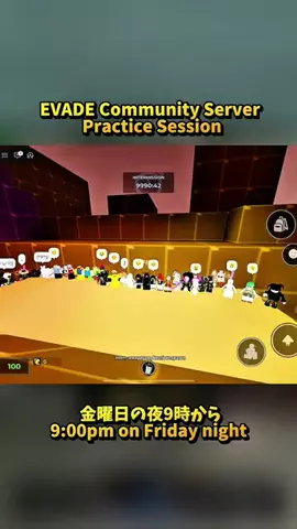 ChiecccのTikTok投稿