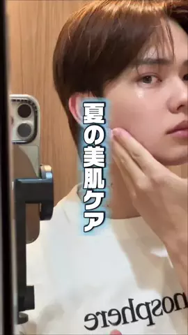 𝐓𝐎𝐌𝐎𝐘𝐀のTikTok投稿