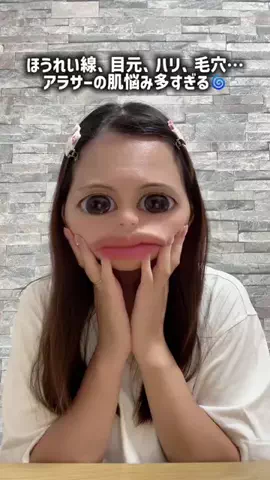 ケーキちゃんの毎日出費🧁のTikTok投稿