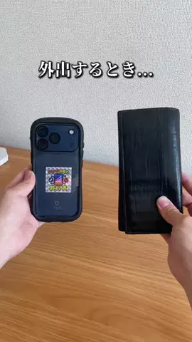 はく｜ちょいズル暮らしハックのTikTok投稿
