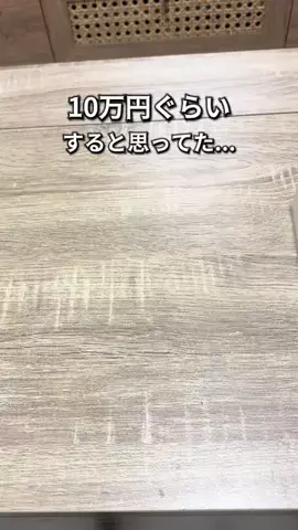 はく｜ちょいズル暮らしハックのTikTok投稿