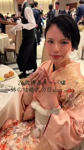 ななこ🖤のTikTok投稿