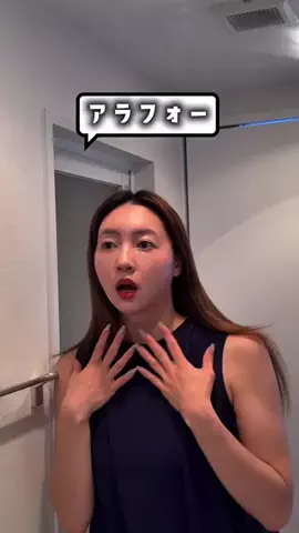 ゆいかくさん🍬のTikTok投稿
