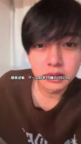 上野 道生のTikTok投稿