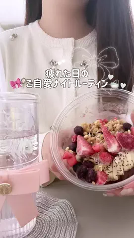 Hina/OLの日常のTikTok投稿