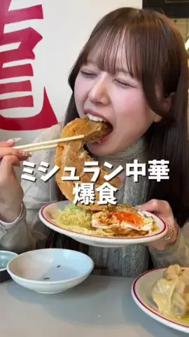さきちゃんねるのTikTok投稿