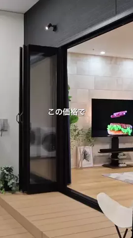 YUKA│片付け苦手男子との暮らしのTikTok投稿