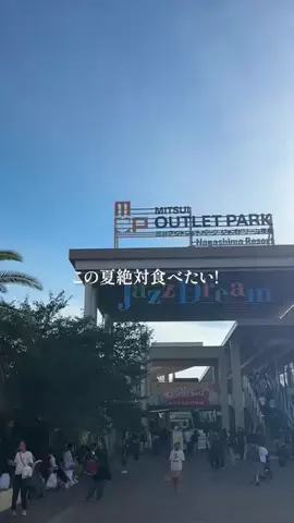 なごレポのTikTok投稿