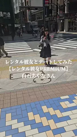 しょーへい食堂のTikTok投稿