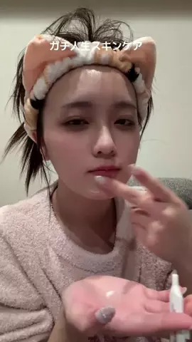 あみち。のTikTok投稿