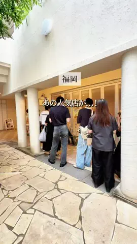 koie_no_gurumeのTikTok投稿