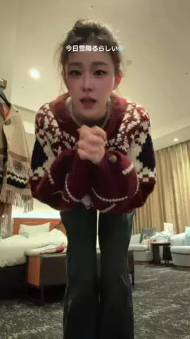 ミス・ビーンのTikTok投稿