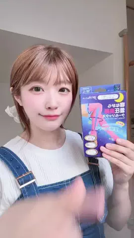 ミズタマリ🩵🥚8/31限定で歌枠っのTikTok投稿