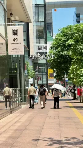 koie_no_gurumeのTikTok投稿