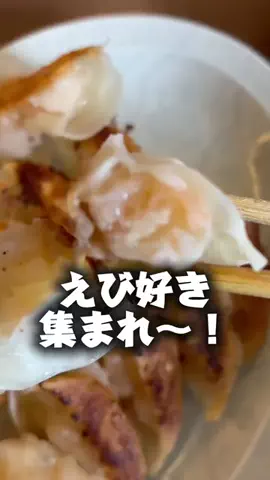 おみ相談のTikTok投稿