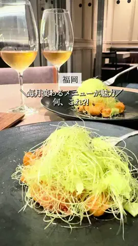 koie_no_gurumeのTikTok投稿