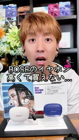 おみ相談のTikTok投稿