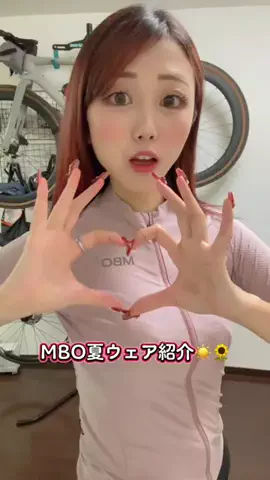 Hima🌻チャリ部副部長🐷のTikTok投稿