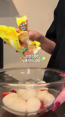 momoのTikTok投稿
