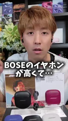 おみ相談のTikTok投稿