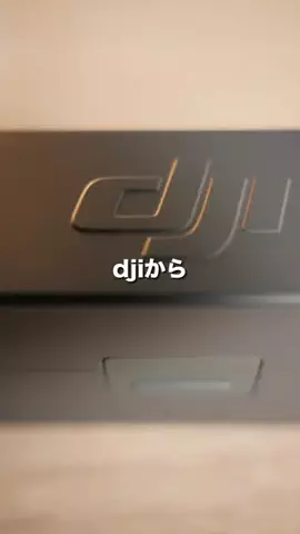 サイキ | ガジェットの世界のTikTok投稿