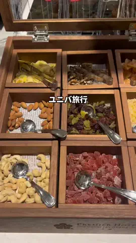 行ってみた｜ホテル紹介のTikTok投稿