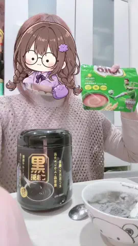 ミズタマリ🩵🥚8/31限定で歌枠っのTikTok投稿