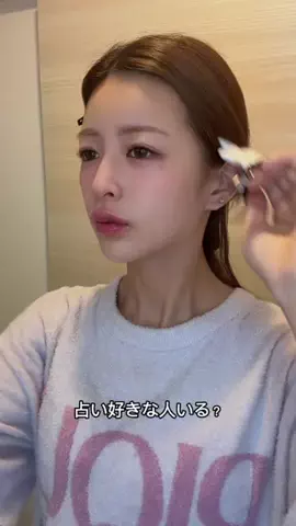 ✈️🍓あすみんのTikTok投稿