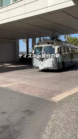 行ってみた｜ホテル紹介のTikTok投稿