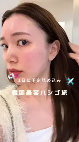 かりん | 美容のための冷凍ｽﾄｯｸ鍋𓂃 𓈒 🕊️のTikTok投稿