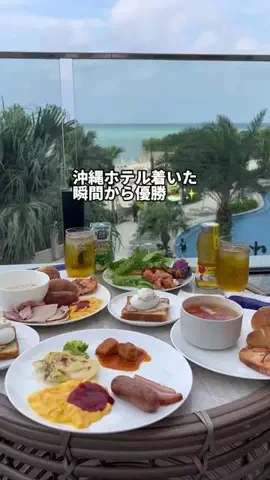 行ってみた｜ホテル紹介のTikTok投稿