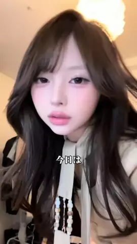 みおのTikTok投稿
